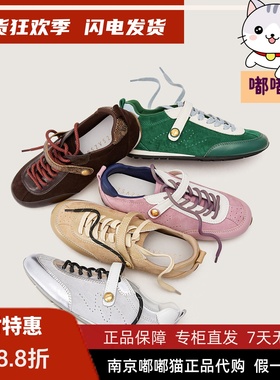 zsazsazsu莎莎苏2026春季软底阿甘鞋休闲运动鞋德训鞋Z76111Y-11