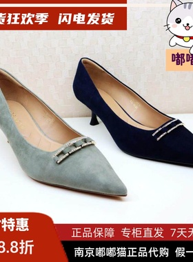 zsazsazsu莎莎苏2025春尖头金属装饰中跟反绒浅口单鞋ZA65104-10