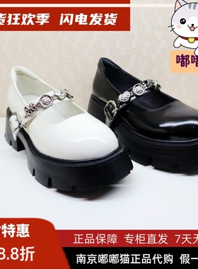 断码清仓Kiss Kitty小猫春浅口厚底玛丽珍鞋英伦乐福鞋SA65112-37