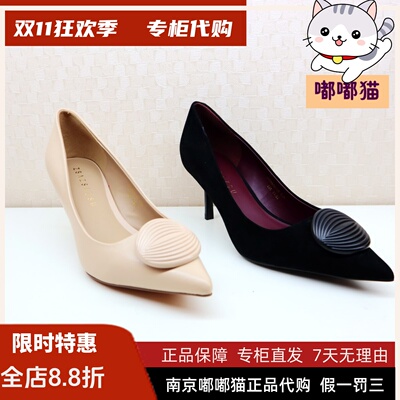 zsazsazsu莎莎苏百搭高跟单鞋