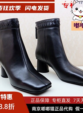 断码清仓KISSCAT接吻猫女鞋冬方头羊皮方头粗中跟短靴KA21881-51