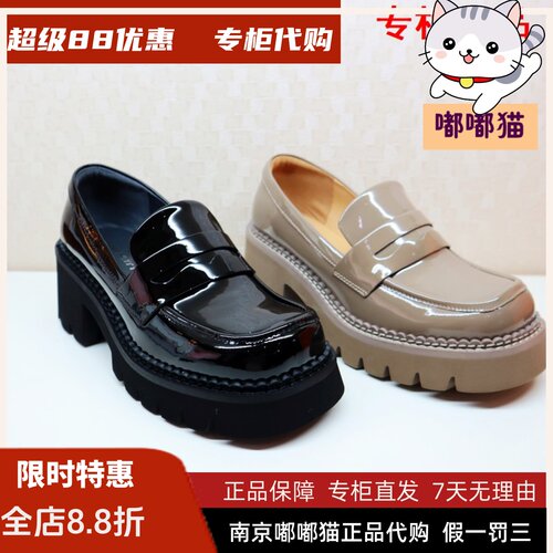 KissKitty小猫乐福鞋