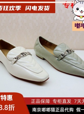 断码清仓zsazsazsu莎莎苏春低跟尖头套脚羊皮低帮单鞋ZA32298-40