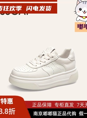 KISSCAT接吻猫2025秋厚底透气增高流行休闲鞋运动鞋女KA65181-50