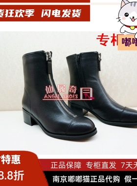 断码清仓zsazsazsu莎莎苏中跟ZA09703-11圆头中筒靴ZA09703-12