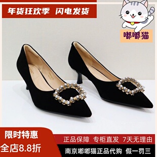 断码清仓Tigrisso蹀愫秋珍珠单鞋女绒面尖头显瘦高跟鞋TA54514-15