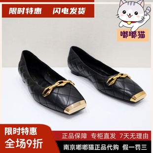 zsazsazsu莎莎蘇2024春ZA43541 13單鞋 ZA43507 12芭蕾ZA54123