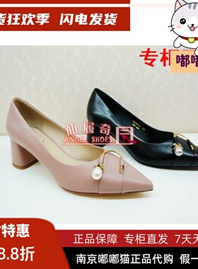 断码清仓Tigrisso蝶愫春蹀愫中跟尖头牛皮女单鞋低帮鞋TA09502-12