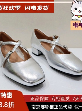 KISSCAT接吻猫2025春季款法式小皮鞋复古红色玛丽珍鞋KA65124-13