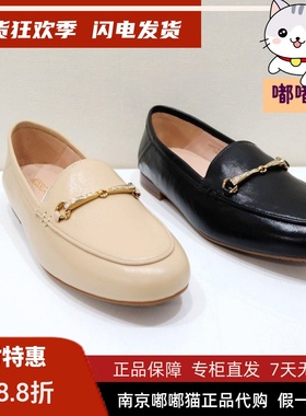 KISSCAT接吻猫2025春季舒适豆豆鞋单鞋皮鞋平底乐福鞋KA65135-50