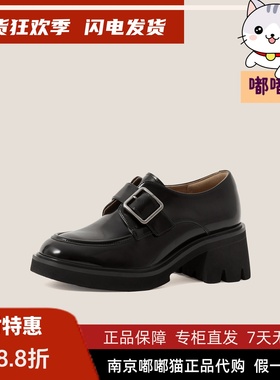 zsazsazsu莎莎苏2025秋季方扣英伦小皮鞋乐福鞋女鞋ZA65113-41/42