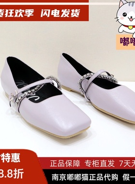 zsazsazsu莎莎苏2025秋桃心钻链玛丽珍舒适羊皮芭蕾鞋ZA65502-12