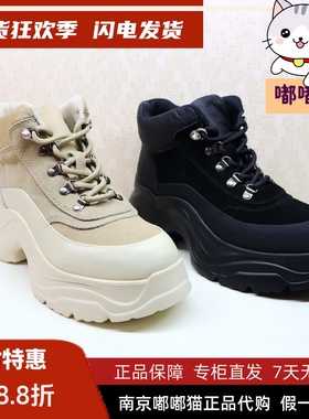 断码清仓KISSCAT接吻猫秋冬季加绒雪地靴翻毛马丁靴女KA54719-54