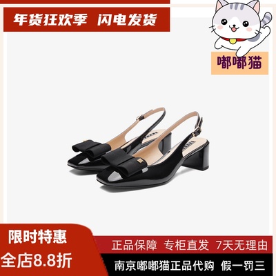 zsazsazsu莎莎苏2023春季