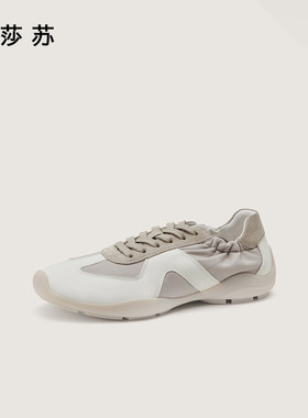 zsazsazsu莎莎苏2026春季运动休闲鞋拼接芭蕾德训鞋女Z76185Y-01