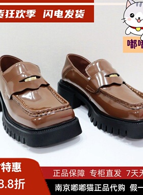 断码清仓Kiss Kitty小猫春方头一脚蹬厚底英伦风小皮鞋SA43617-81