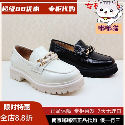 kisscat粗跟接吻猫单鞋舒适