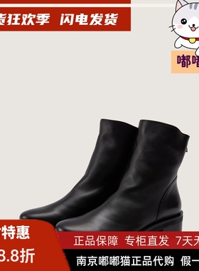 zsazsazsu莎莎苏2025冬季牛绒中筒靴英伦切尔西女靴ZA65713-40/41