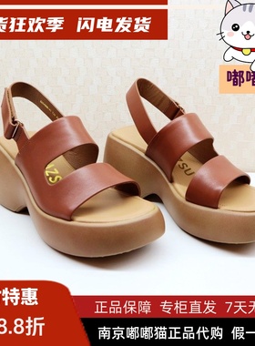 断码清仓zsazsazsu莎莎苏春季魔术贴女高跟罗马沙滩鞋ZA54306-41