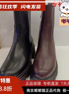 断码清仓KISSCAT接吻猫冬厚底切尔西拼接时尚短靴KA32723-51