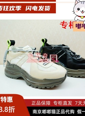 断码清仓Tigrisso蝶愫蹀愫老爹运动圆头牛皮深口高帮鞋TA09783-50