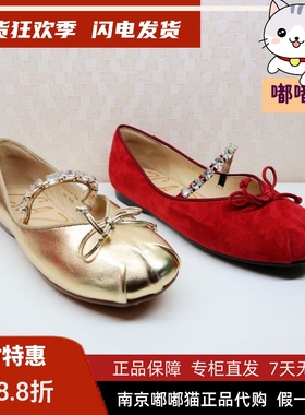 zsazsazsu莎莎苏2025春季款蝴蝶结时尚芭蕾鞋女单鞋ZA65114-41/43