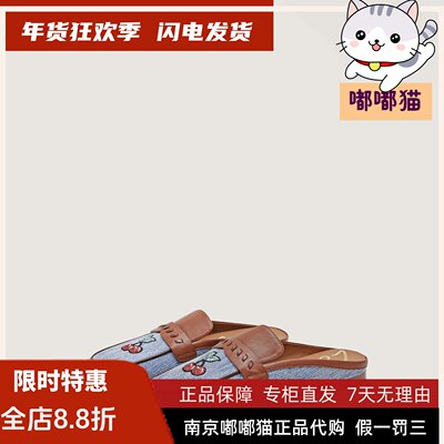 zsazsazsu莎莎苏2026春季