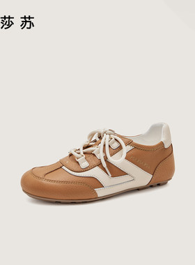 zsazsazsu莎莎苏2026春季舒适休闲鞋复古运动风德训鞋Z76137Y-01