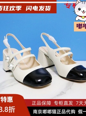 断码清仓Kiss Kitty小猫春厚底粗跟玛丽珍单鞋SA32151-82