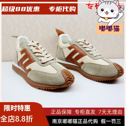 zsazsazsu莎莎苏春季运动休闲鞋