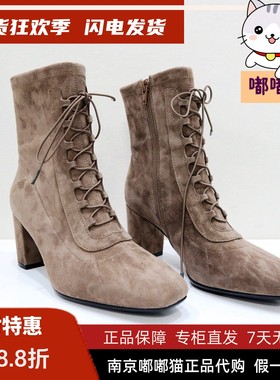 zsazsazsu莎莎苏2025冬高跟弹力靴显瘦通勤羊绒时装靴ZA65717-41