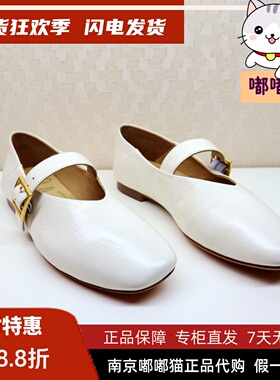 zsazsazsu莎莎苏2025春款舒适圆头平底浅口单鞋芭蕾鞋ZA65305-40