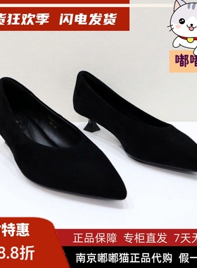 断码清仓Tigrisso蹀愫秋高跟鞋奶奶鞋TA54539-11/TA54127-12