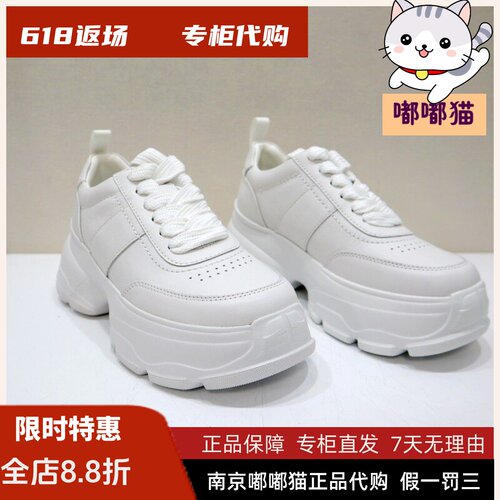 zsazsazsu莎莎苏2025春季