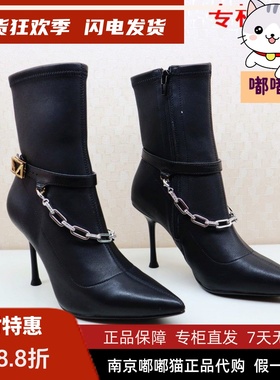 断码清仓zsazsazsu莎莎苏冬弹力羊皮链条高跟尖头短靴ZA21528-61