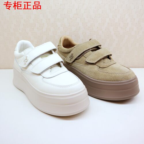 Tigrisso蹀愫2026秋蝶愫德训休闲运动小白板鞋T76505Y-04 有40码