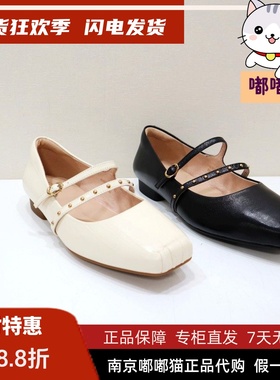 KISSCAT接吻猫2025夏玛丽珍优雅甜美玛丽珍鞋平底鞋女KA65502-10