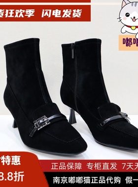 KISSCAT接吻猫2025冬优雅高跟靴通勤方头细跟时装靴女KA65713-12