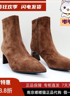 zsazsazsu莎莎苏2025冬季时尚粗跟绒面瘦瘦短靴女款靴ZA65705-10