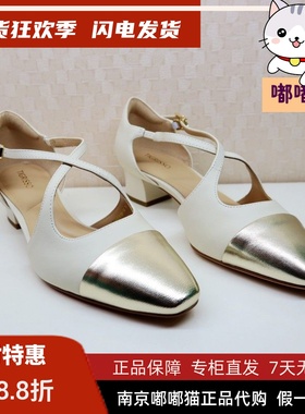 Tigrisso蹀愫2025春款蝶愫小香风包头凉鞋法式粗跟单鞋TA65118-14