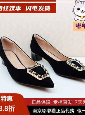 KISSCAT接吻猫2025春季款通勤尖头黑色气质粗跟女单鞋KA65122-12