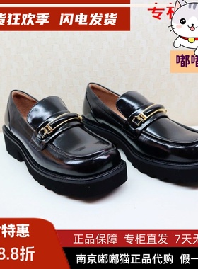 断码清仓Tigrisso蝶愫春蹀愫百搭增高方头通勤小皮鞋女TA32516-56