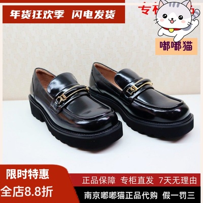 Tigrisso蝶愫2022秋蹀愫单鞋