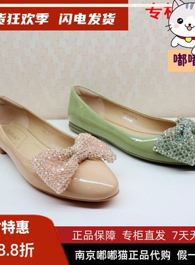 断码清仓Tigrisso蝶愫春蹀愫水晶蝴蝶结芭蕾舞平底鞋女TA43125-52