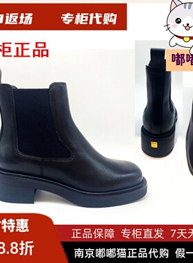 断码清仓KISSCAT接吻猫春冬季烟筒短靴粗跟切尔西靴女KA43701-51