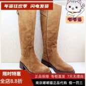 KISSCAT接吻猫2025冬长靴款 真皮增高长筒靴棕色骑士靴KA65724