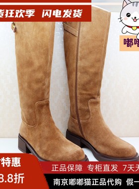 KISSCAT接吻猫2025冬长靴款真皮增高长筒靴棕色骑士靴KA65724-52