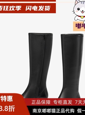 Tigrisso蝶愫2025冬蹀愫苹果派加绒显瘦时装高靴长筒靴TA65709-12