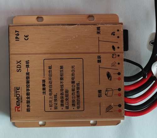 远方动力SDX60W无线2.4G通讯可穿透灯杆12V太阳能路灯恒流一体机