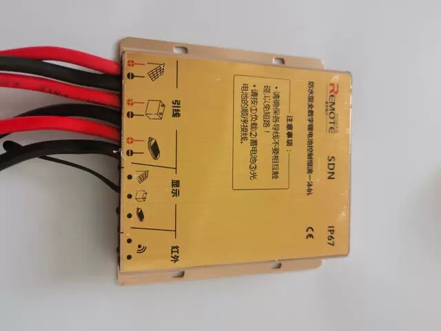 远方动力SDN SDX100瓦太阳能路灯控制器升压恒流一体机手机App调